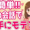 Thumbnail of related posts 037