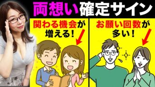 Thumbnail of post image 088