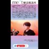 Thumbnail of related posts 070