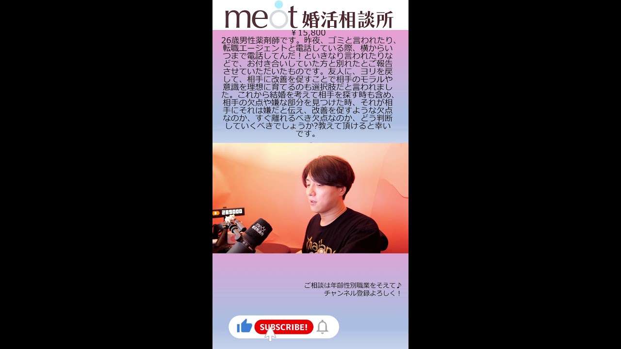 Thumbnail of post image 049