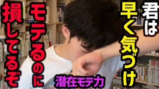 Thumbnail of post image 021