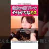 Thumbnail of related posts 114