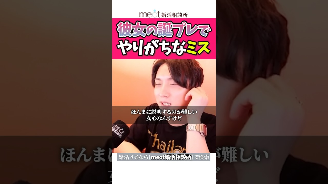Thumbnail of post image 162