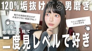 Thumbnail of post image 141