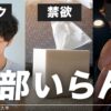 Thumbnail of related posts 198