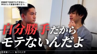 Thumbnail of post image 003