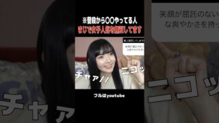 Thumbnail of post image 026