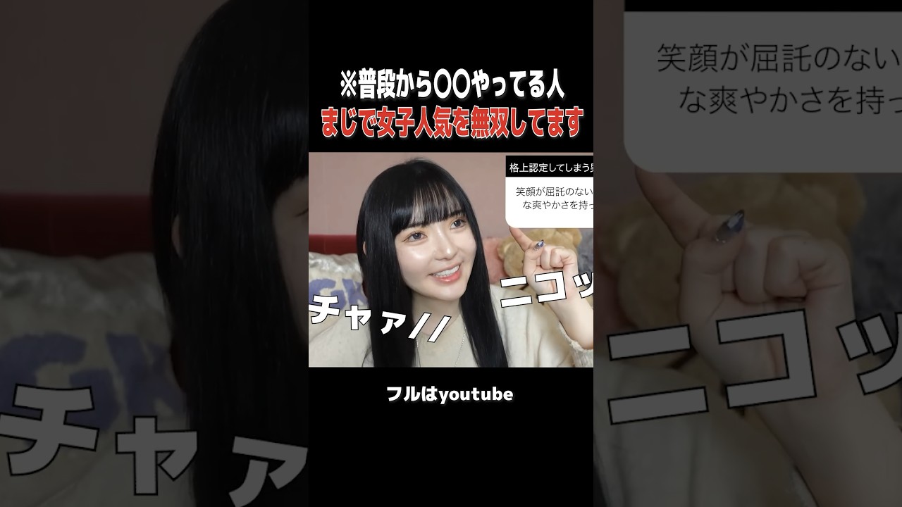Thumbnail of post image 005