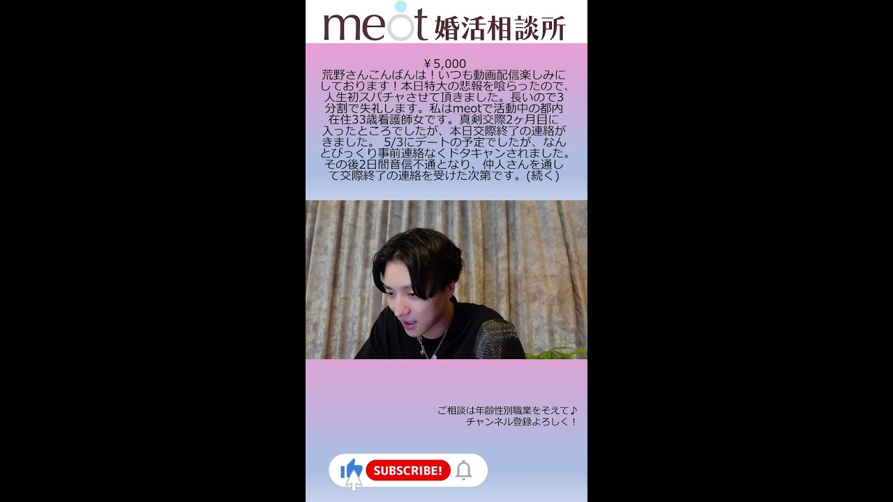 Thumbnail of post image 084