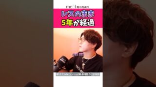 Thumbnail of post image 158