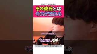 Thumbnail of post image 144
