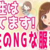 Thumbnail of related posts 141