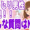 Thumbnail of related posts 174