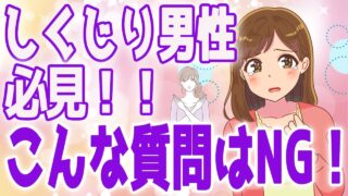 Thumbnail of post image 135
