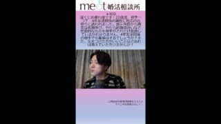 Thumbnail of post image 148
