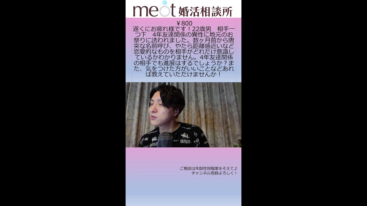 Thumbnail of post image 139