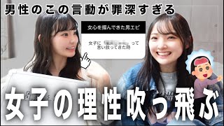 Thumbnail of post image 148