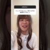 Thumbnail of related posts 045