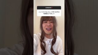 Thumbnail of post image 120