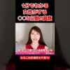 Thumbnail of related posts 022