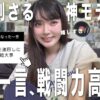 Thumbnail of related posts 151