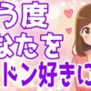 Thumbnail of related posts 022