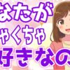 Thumbnail of related posts 064