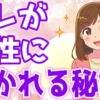 Thumbnail of related posts 200
