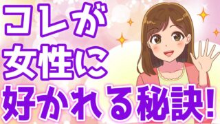Thumbnail of post image 021