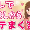 Thumbnail of related posts 160