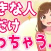 Thumbnail of related posts 025