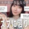 Thumbnail of related posts 085