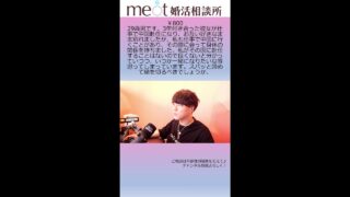 Thumbnail of post image 113