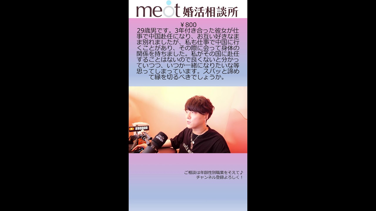 Thumbnail of post image 101