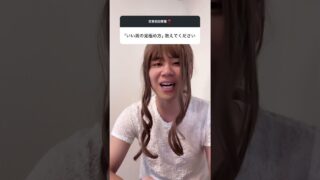 Thumbnail of post image 162