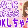 Thumbnail of related posts 082