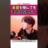 Thumbnail of related posts 098