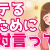 Thumbnail of related posts 131