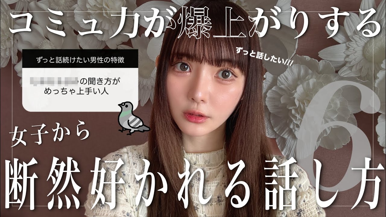 Thumbnail of post image 017