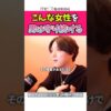 Thumbnail of related posts 090