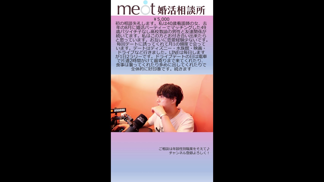 Thumbnail of post image 015