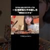 Thumbnail of related posts 022
