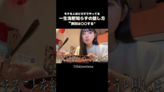Thumbnail of post image 058