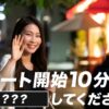 Thumbnail of related posts 146