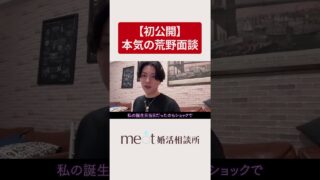 Thumbnail of post image 017