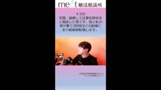 Thumbnail of post image 030