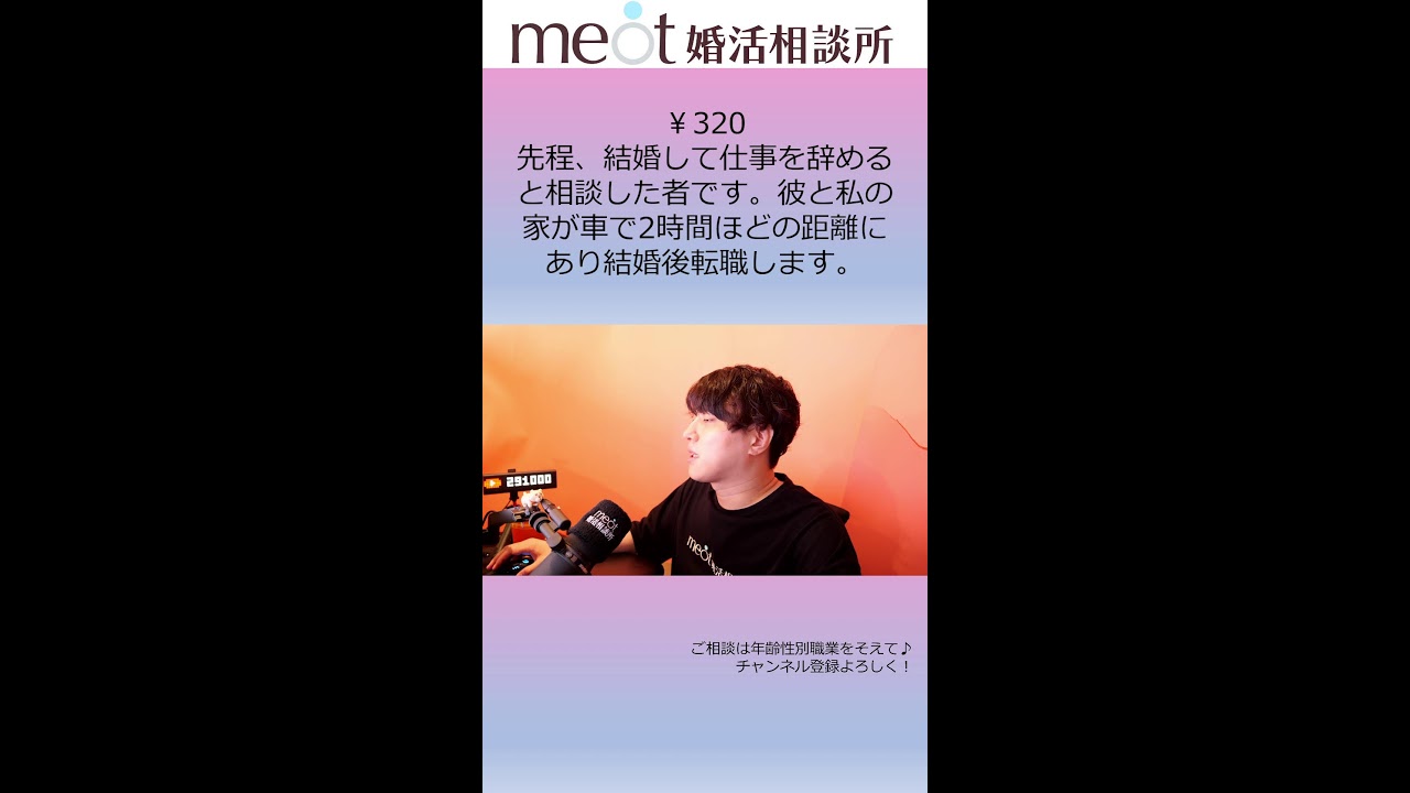 Thumbnail of post image 004