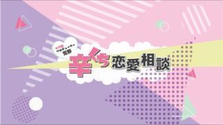 Thumbnail of post image 067