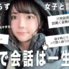 Thumbnail of related posts 009
