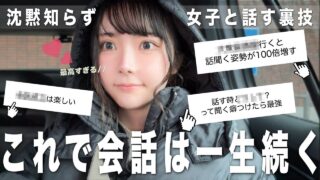 Thumbnail of post image 105